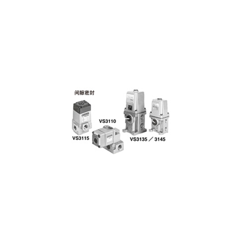 3-Port Direct Operated Solenoid Valve VS3115/3110/3135/3145