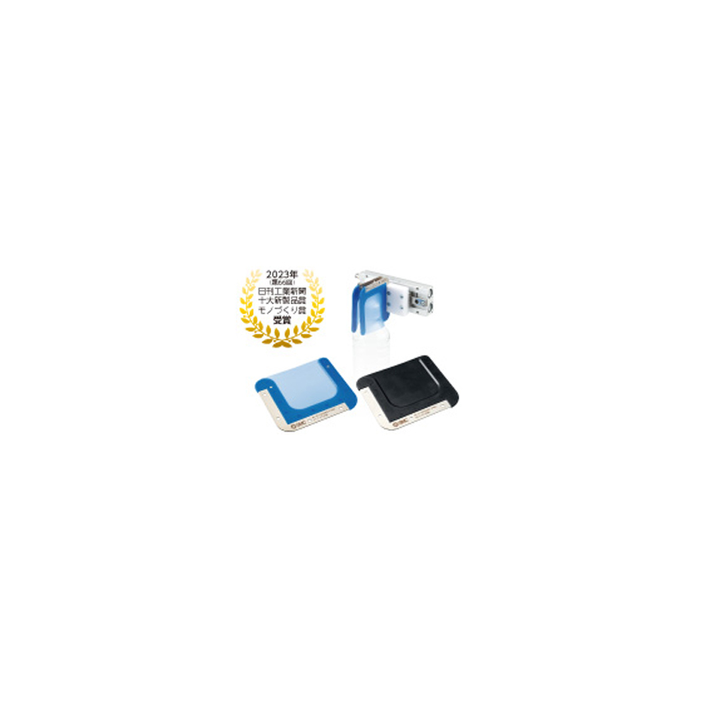 Elastic Finger MH-X7654