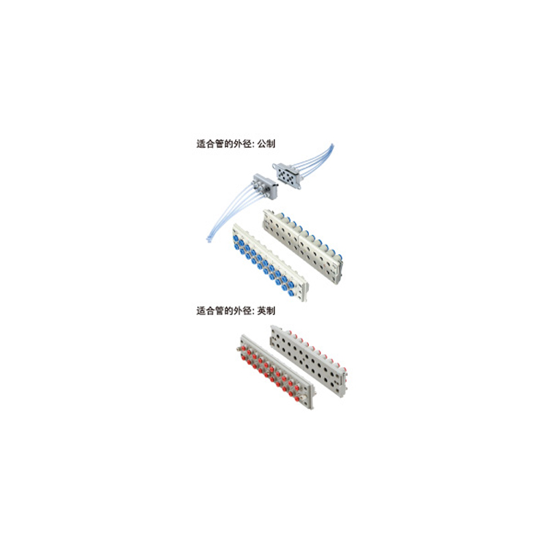 Rectangular Multi-connector KDM