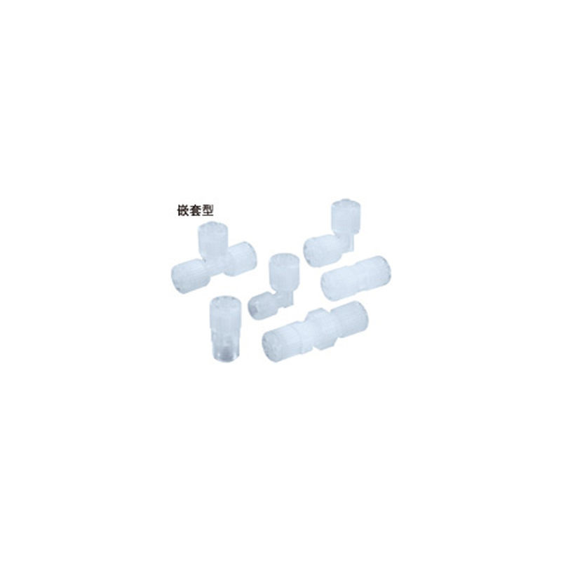 Fluoropolymer Fittings Hyper Fittings LQ1
