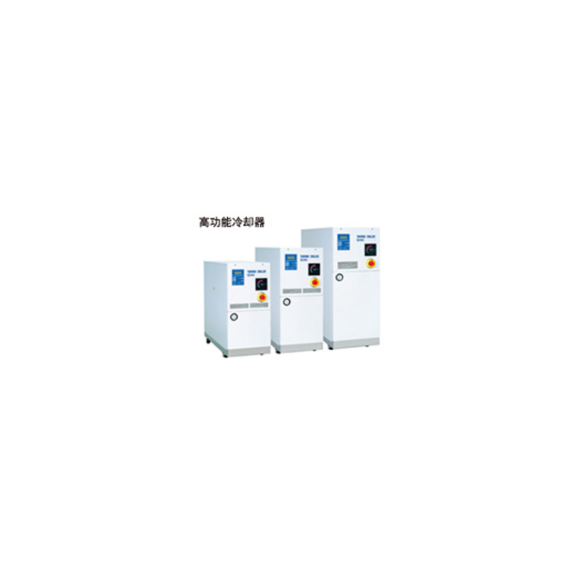 Thermo-chiller/High-performance Type HRZ