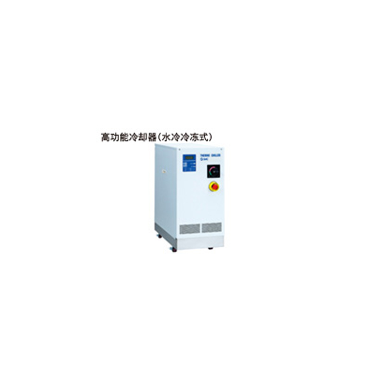 水冷式温控器/高性能型 HRW